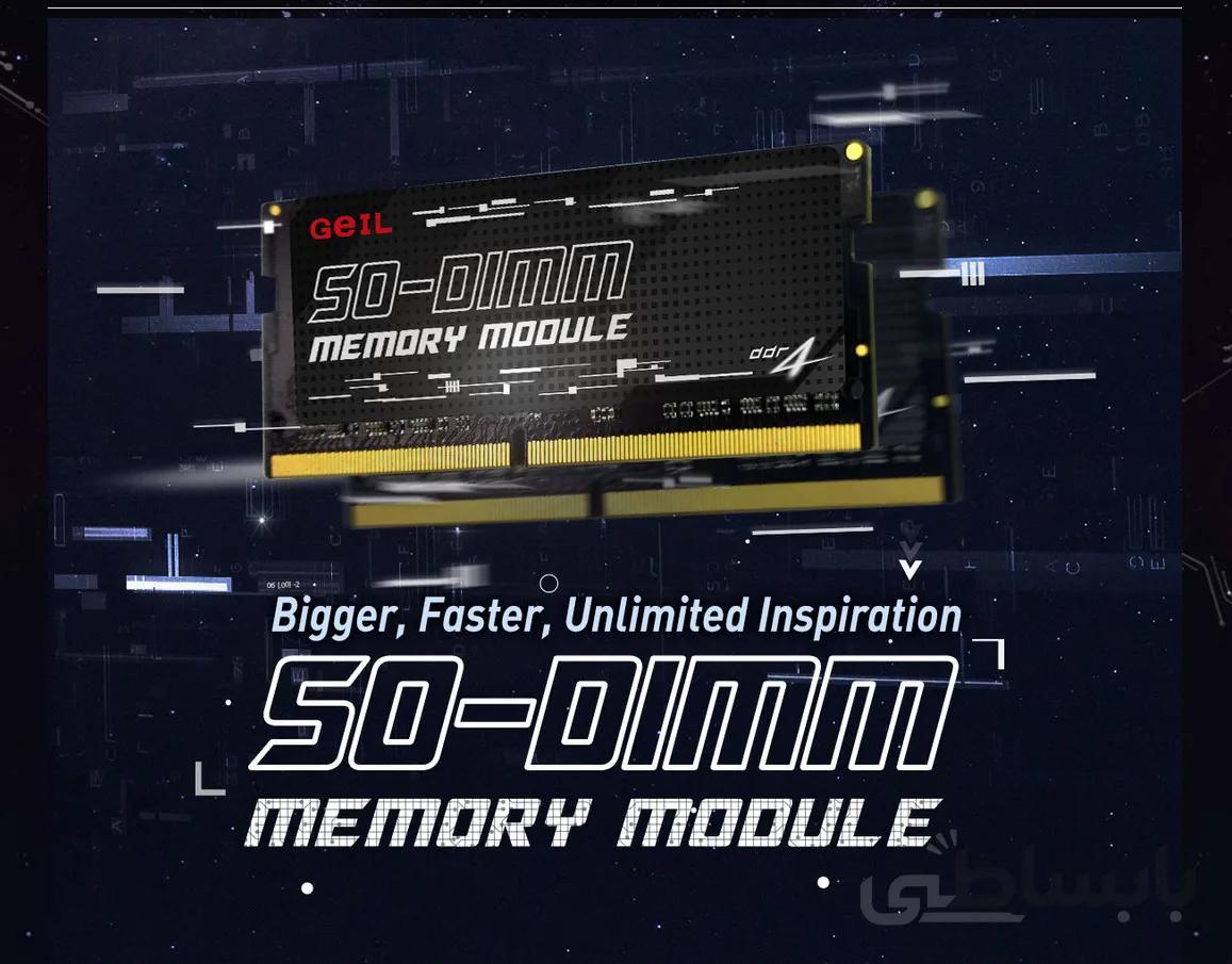 رم لپ تاپ گیل مدل DDR4 3200MHz ظرفیت 16 گیگابایت ا Geil CL16 DDR4 3200MHz Notebook Memory - 16GB