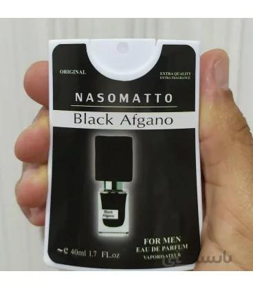 عطر کتابی 40 میل مدل Nasomatto Black Afgano
