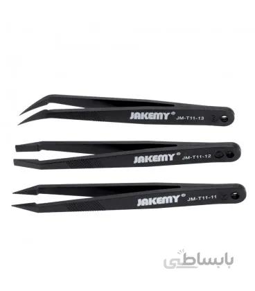 ست پنس تعمیرات JAKEMY JM-T11