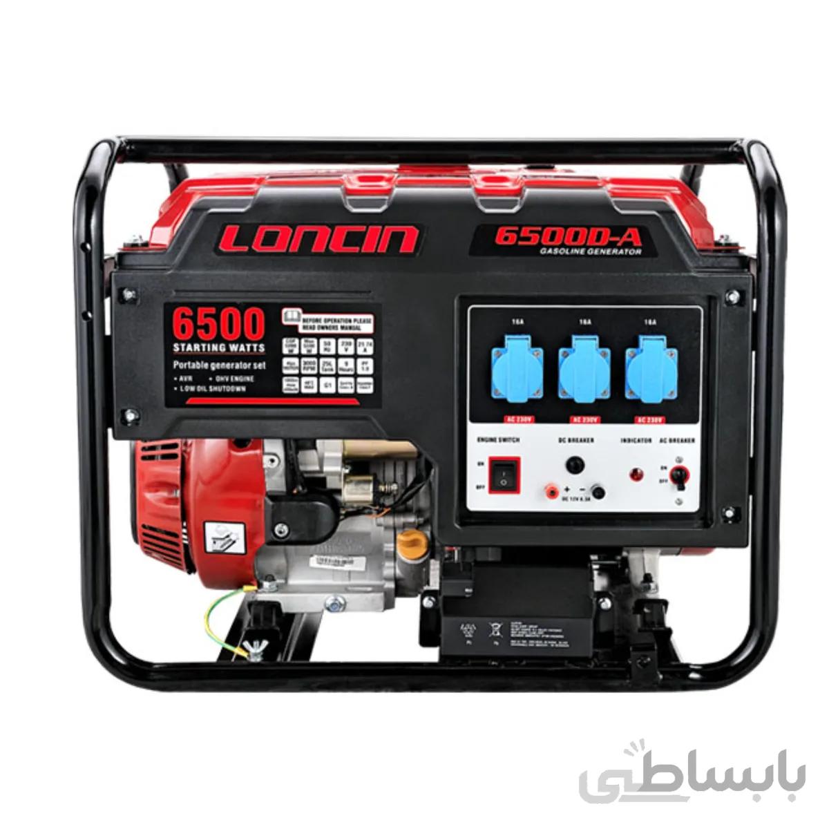 موتور برق 5کیلووات بنزینی لانسین LC6500AS
