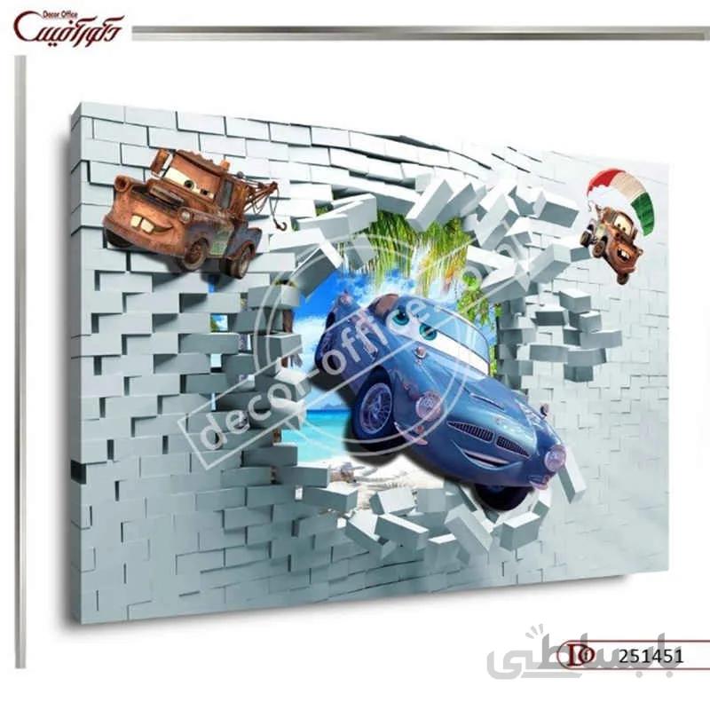 تابلو دیواری پسرانه 1451 ا Boy wall paintings 1451