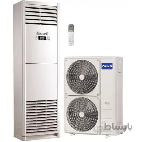 کولر گازی زانتی ایستاده 36000 گاز ZMFA-36HO3RANA Zaneti T3 R410 ا ZMFA-36HO3RANA Zaneti T3 R410A 36000BTU Turbo Golden Fin Filter C