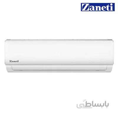 کولر گازی 18 هزار Zaneti مدل ZMSA-18HO1RAFB ا کد محصول : Zaneti