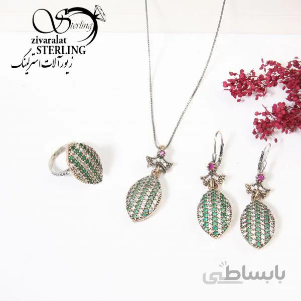نیمست نقره خرم سلطان