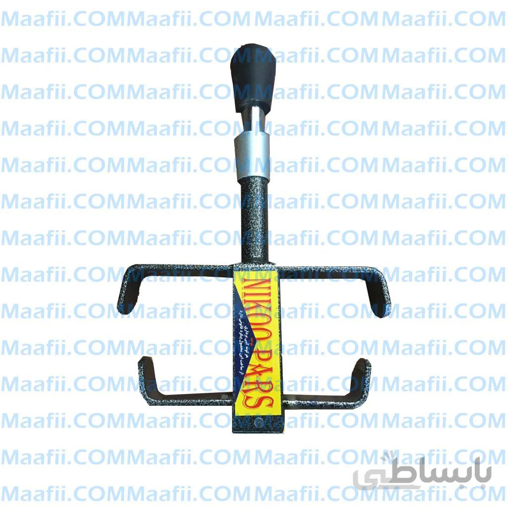 قفل پدال برند نیکو پارس