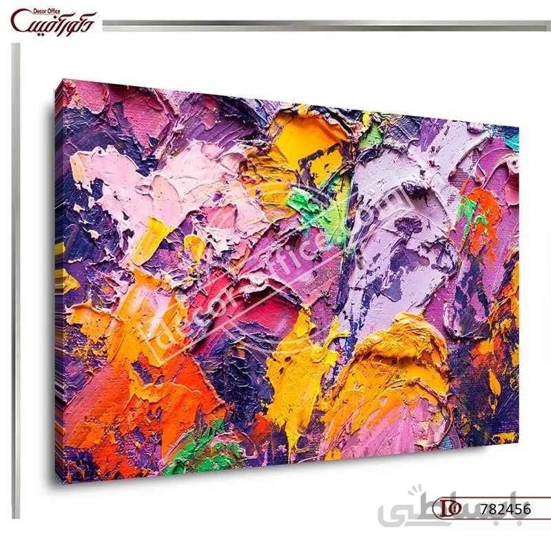 تابلو دکوراتیو انتزاعی 2456 ا Abstract decorative painting 2456