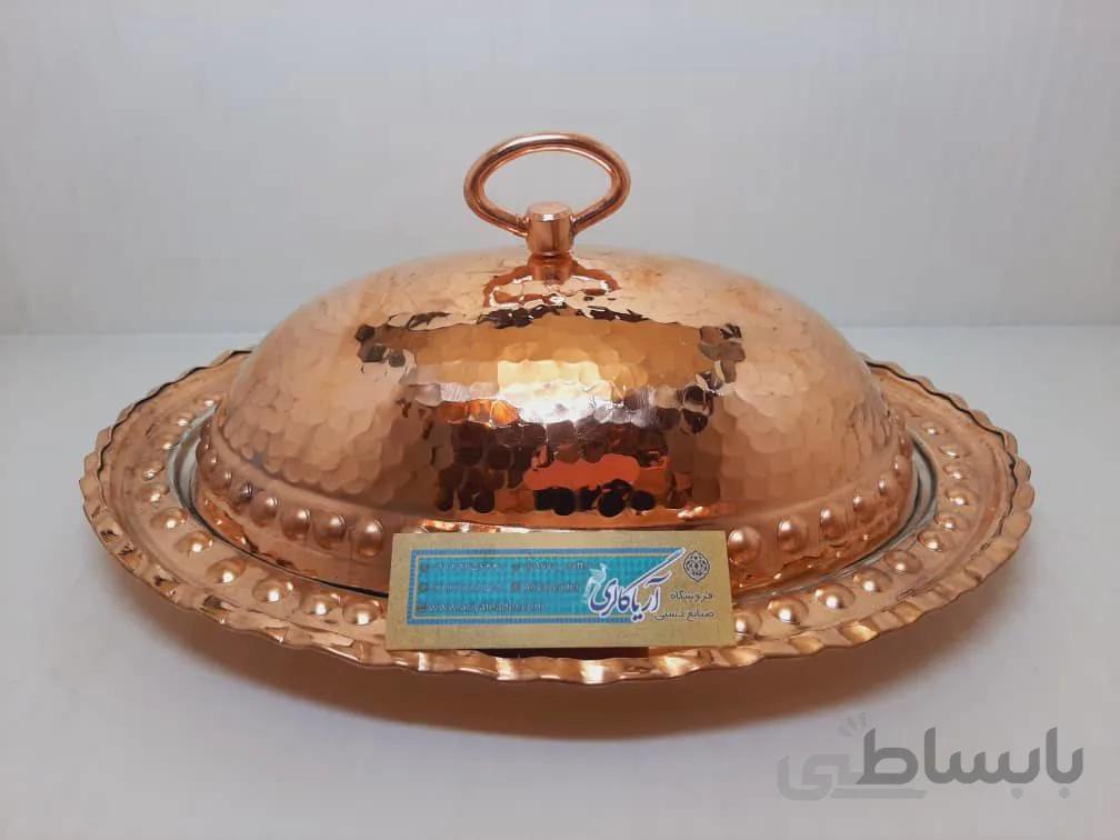 مرغ خوری چکشی سایز 1 کد 13263266440