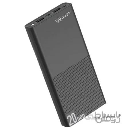 پاوربانک Verity ظرفیت 20000mAh مدل V-PA120 مشکی