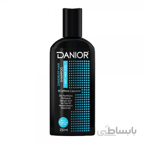 شامپو ضد ریزش مخصوص موهای شورهدار دنیور ا ANTI HAIRLOS DANDRUFF HAIR SHAMPOO DANIOR