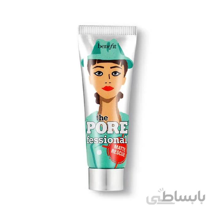 پرایمر ژله ای پروفشنال بنفیت | BENEFITCOSMETICS