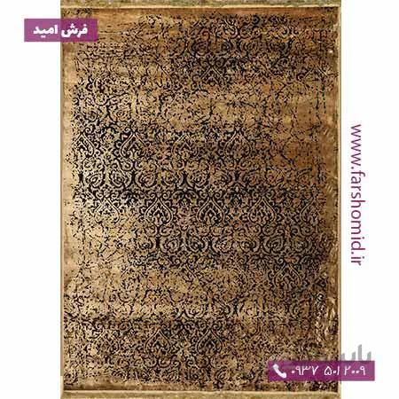 فرش ماشینی با الیاف طبیعی بامبو 1200 شانه باستان کد 1049 گردویی فرش اکسیر