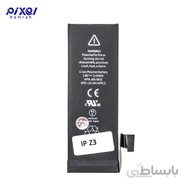 باتری گوشی اپل آیفون 5 ا Apple iPhone 5 Battery