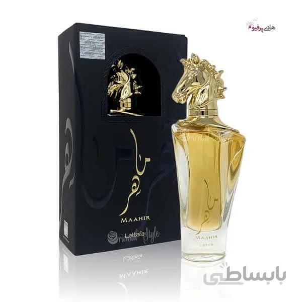 عطر ادکلن ماهر زنانه عربی لطافه