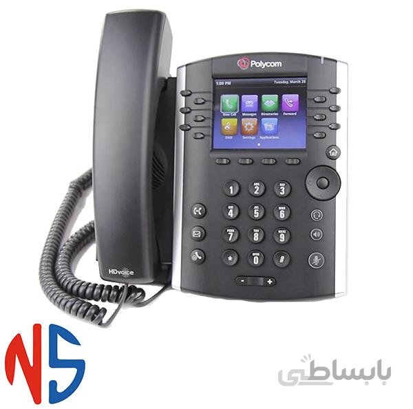 گوشی تلفن پلی کام Polycom VVX 400