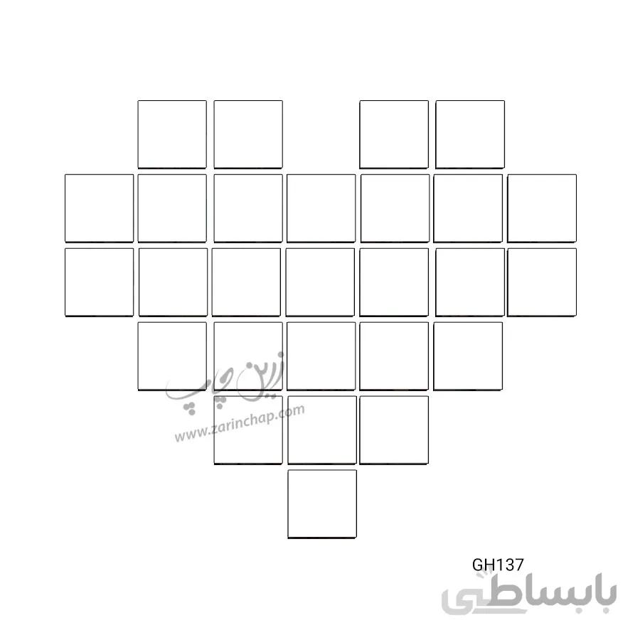 چاپ بر روی قاب عکس قلبی بزرگ GH137