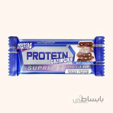 پروتئین بار ماسل استیشن کرانچی شکلات شیری 40 گرمی