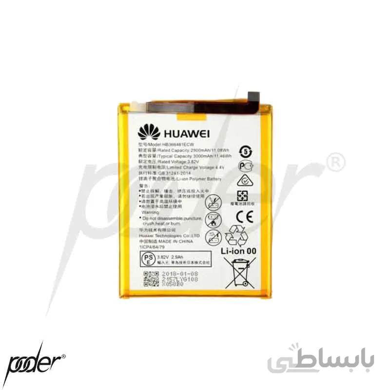 باتری گوشی هواوی Honor7a