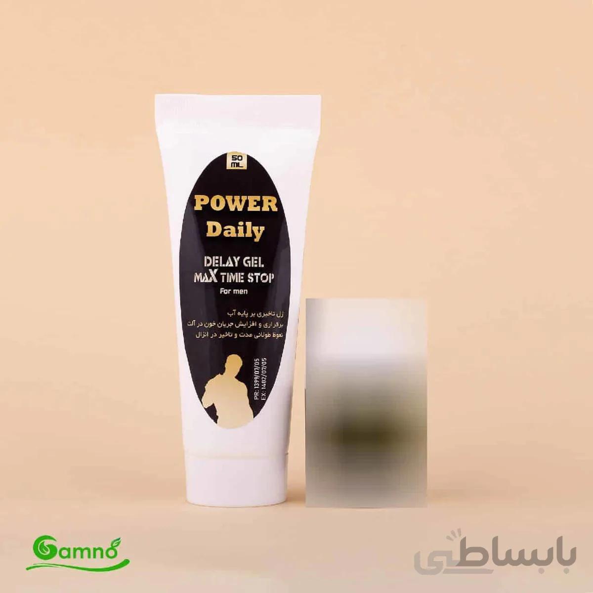 ژل تاخیری و حجم دهنده پاور دیلی گامنو حجم 50 میلی لیتر ا ژل تاخیری و حجم دهنده پاور دیلی گامنو حجم 50 میلی لیتر
