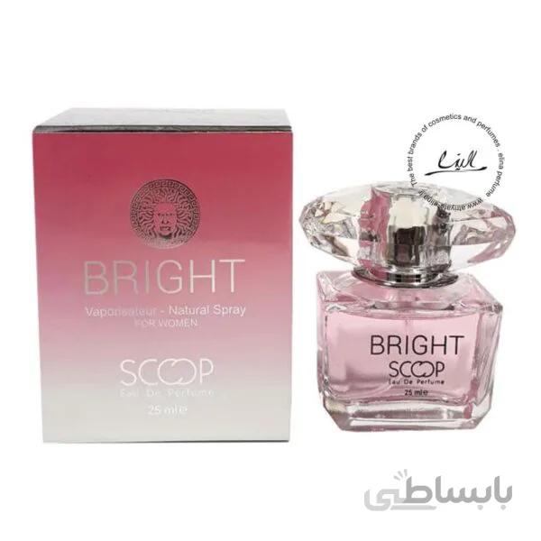 اسکوپ عطر جیبی زنانه مدل Bright Crystal