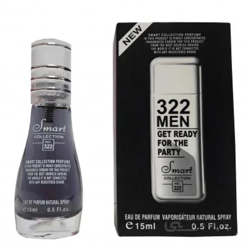 عطر مردانه اسمارت کد 322 با رایحه smart collection VIP 212 ا عطر مردانه اسمارت کد 322 با رایحه VIP 212 حجم 15 میل