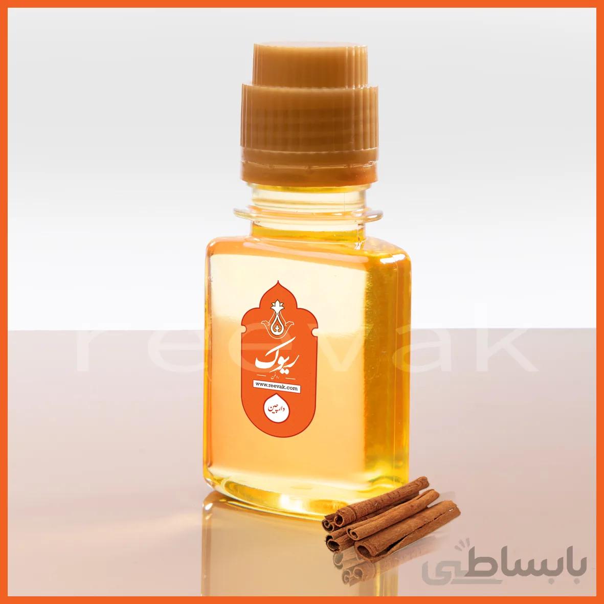 روغن دارچین 60میلی لیتر
