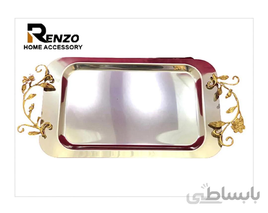 سینی پذیرایی طرح گل ارکیده