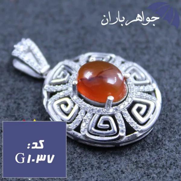 گردنبند عقیق یمنی درشت زنانه کد G_1037