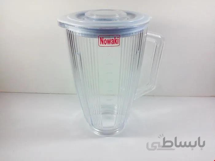 پارچ مخلوط کن نواک جنس طلقی