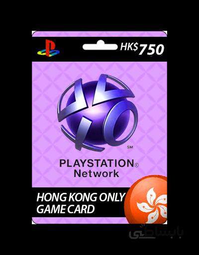PSN HK$750 Card ☎