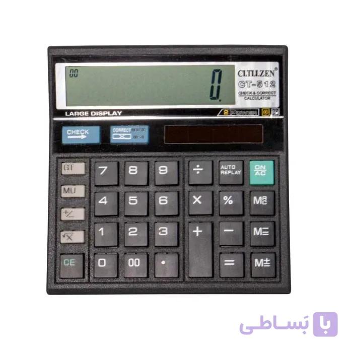 ماشین حساب سیتی زن مدل CT-512