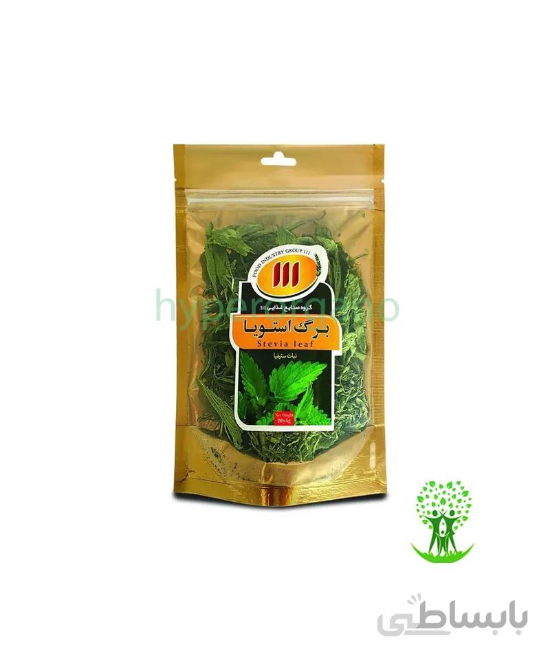 برگ استویا 50 گرمی 111