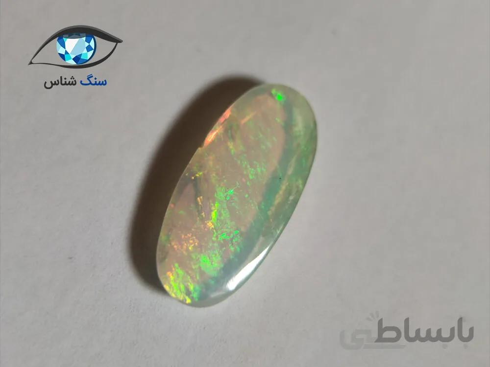 اوپال بیضی اتیوپی طبیعی 4.3 قیراط
