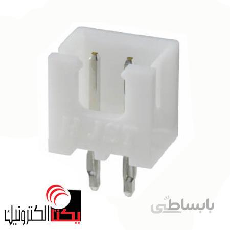 کانکتورXH نری صاف 2 پین ( دزدگیری )