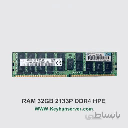 رم ۳۲ گیگابایت اچ پی Ram 32gb 2133p hp