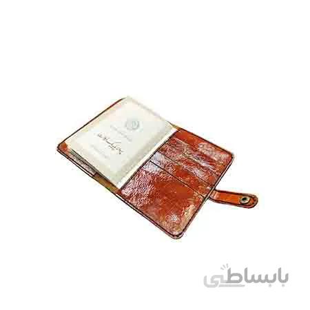 جلد پروانه وکالت پایه یک دادگستری
