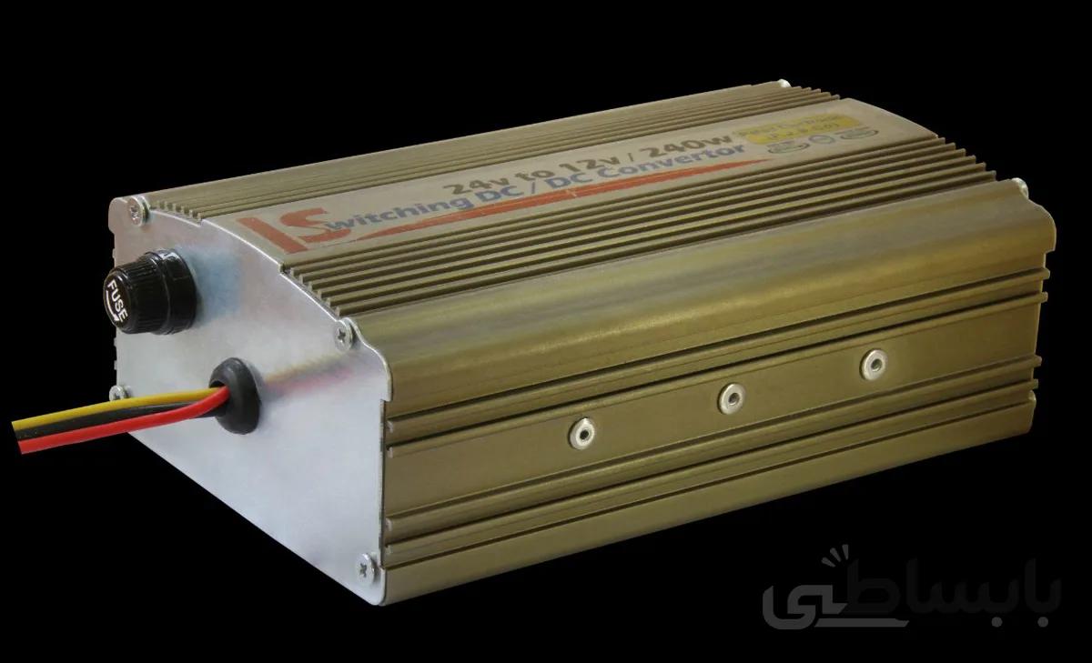 مبدل ولتاژ 24 به 12 ولت 20 آمپر ا Converter DC to DC(24 to 12 volt) 20A