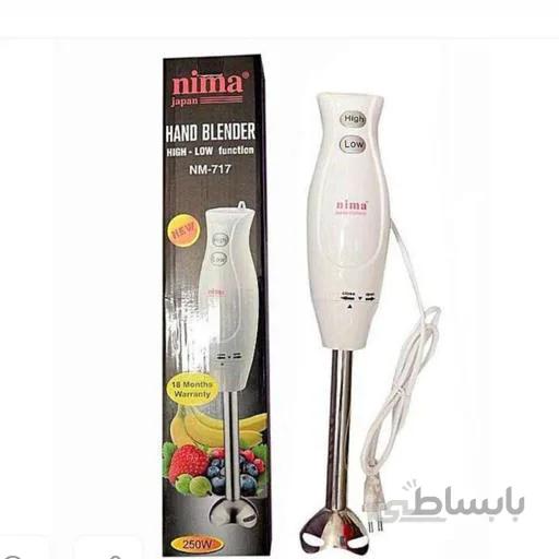 گوشت کوب برقی نیما با قدرت 250 وات مدل NIMA NM-717