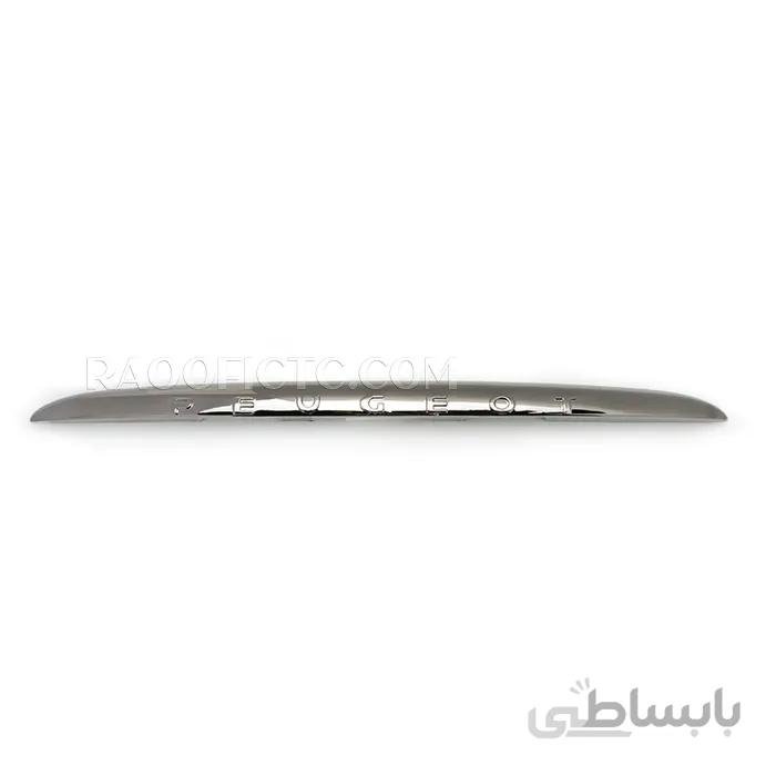 فلاپ کروم صندوق عقب ۲۰۶