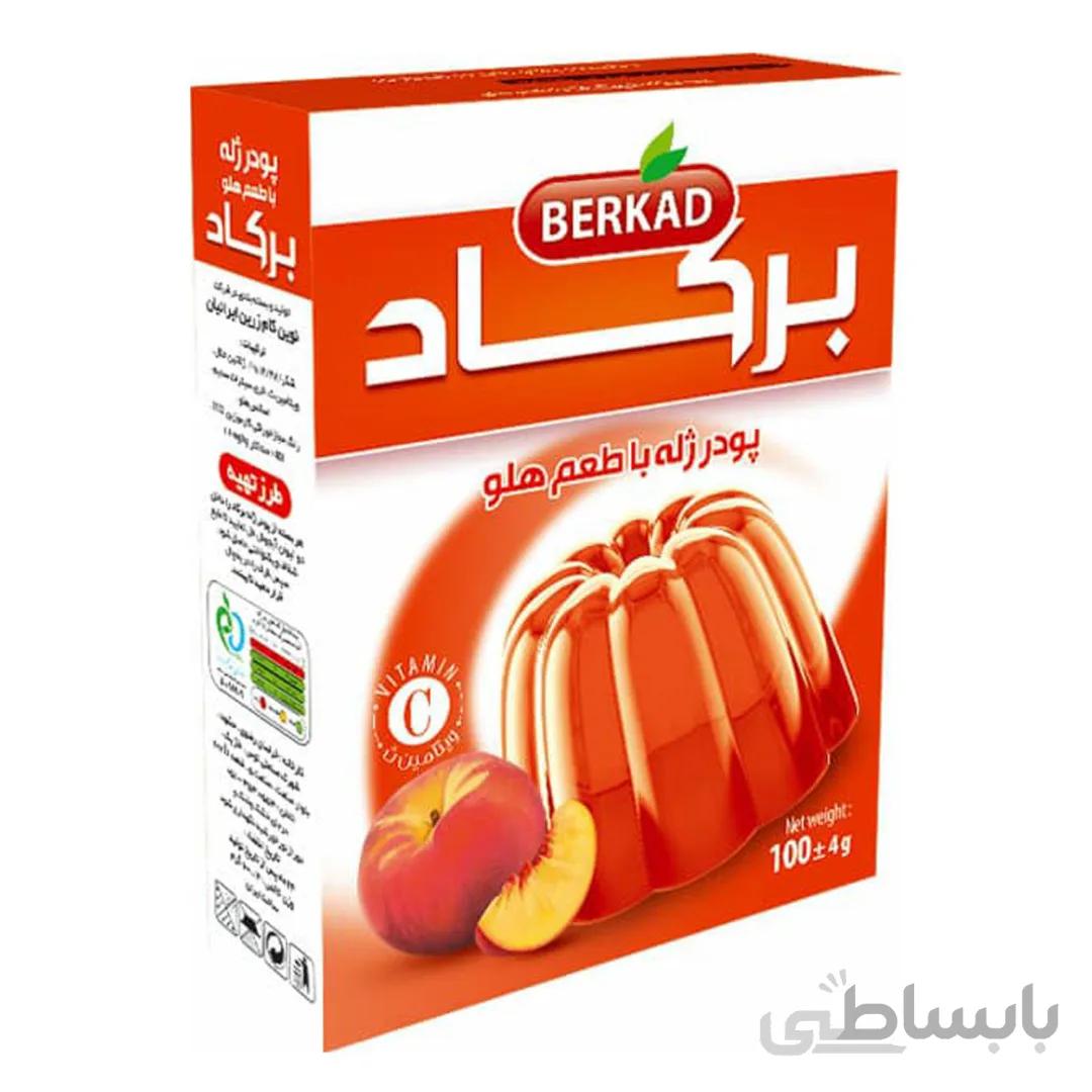 پودر ژله با طعم هلو برکاد 100 گرمی کارتن 60 تایی