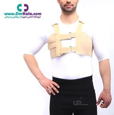 حمایت کننده قفسه سینه (کد:210421) آدور ا Ador Chest Supporter Code: 210421