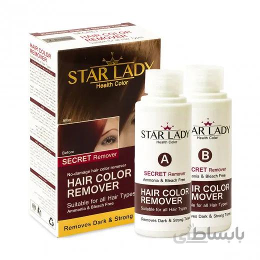 بی رنگ کننده مو استار لیدی مدل Secret حجم 400 میلی لیتر ا Starlady Secret Hair Color Remover 400 ml