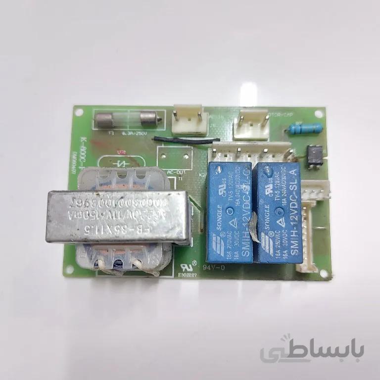 برد تغذیه کاغذ خردکن رمو C3100 کد 10652
