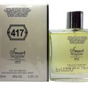 عطر مردانه اسمارت کالکشن 417 رایحه دانهیل لاندن ایکن 100 میل ا Smart Collection 47