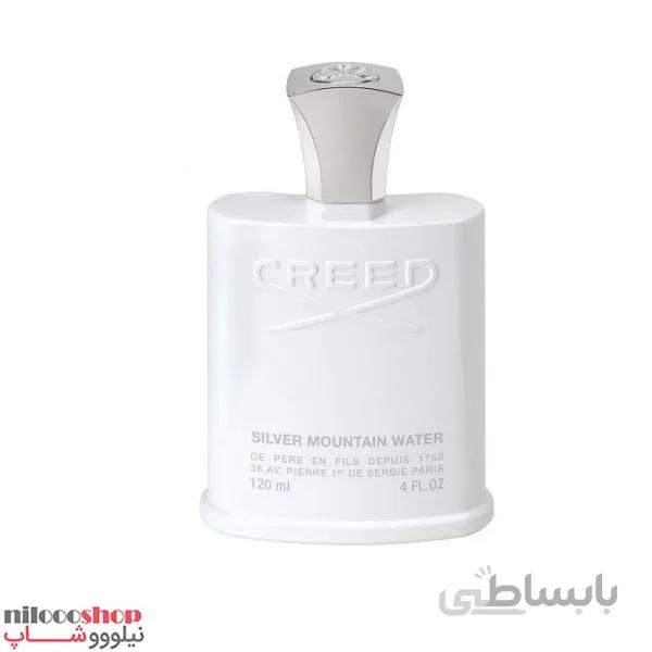 عطر گل یخ ادکلن کرید اونتوس سفید