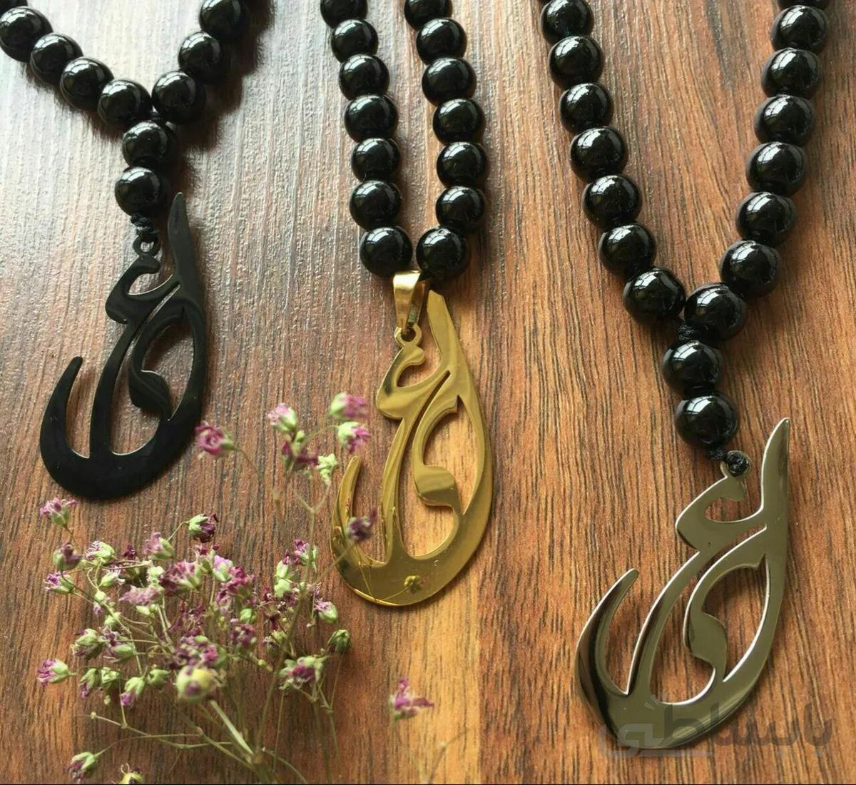 گردنبند سنگی علی فارسی