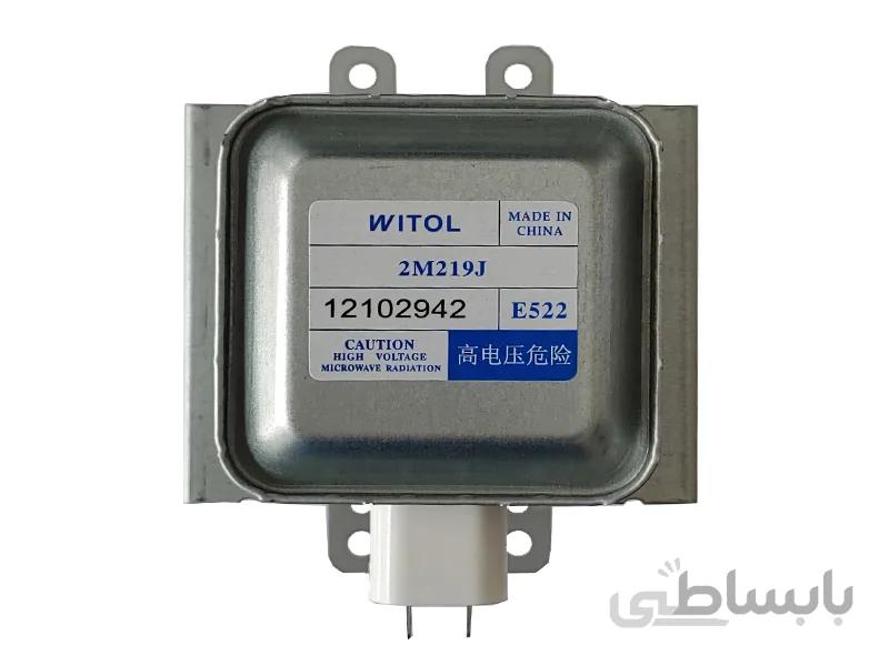 مگنترون ویتول 2M219J درجه یک سامسونگ مدل شارپ گوشواره بالا و پایین