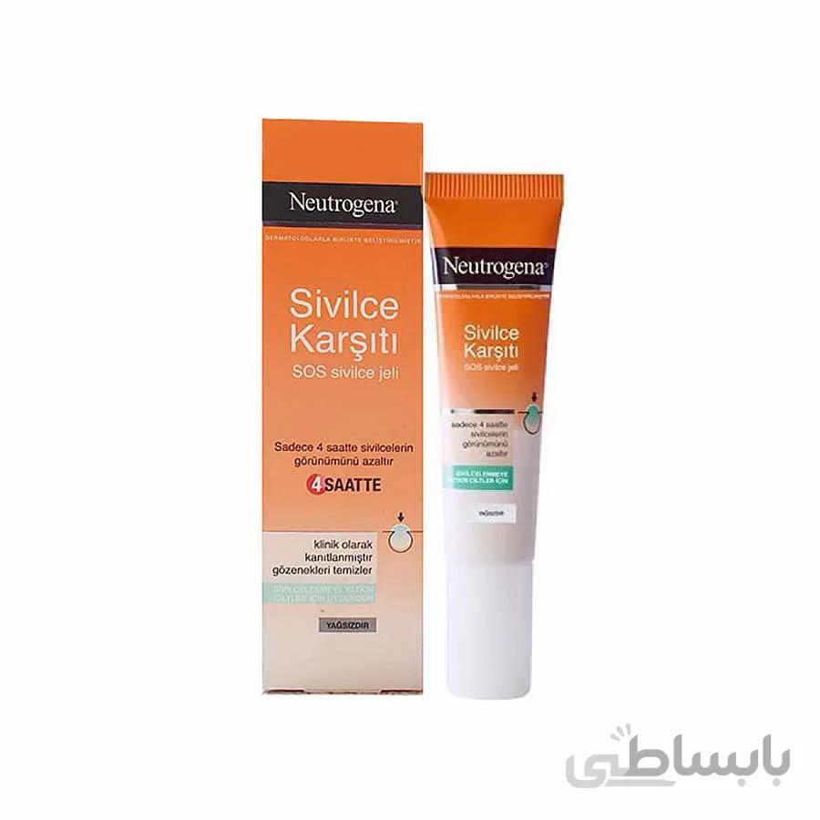 ژل ضدجوش نیتروژینا مدل sos sivilce jelli