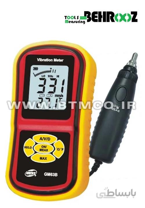 ارتعاش سنج دیجیتال بنتک مدل GM63B ا Benetech GM63B Vibration Meter