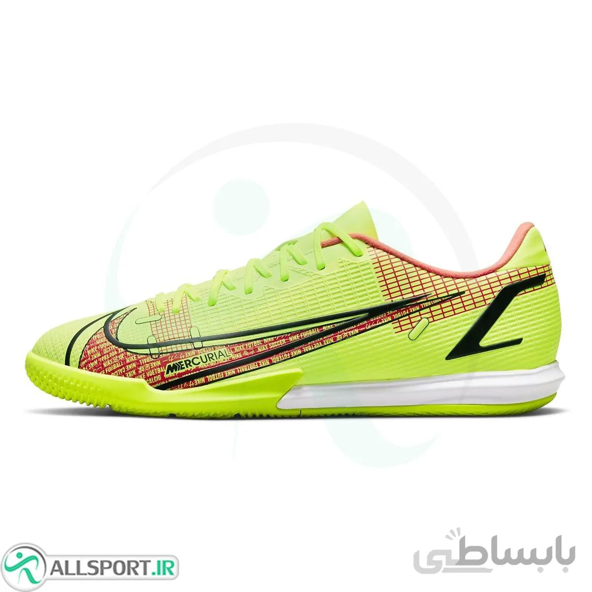 کفش فوتسال نایک مرکوریال Nike Mercurial Vapor 14 Academy M CV0973-760