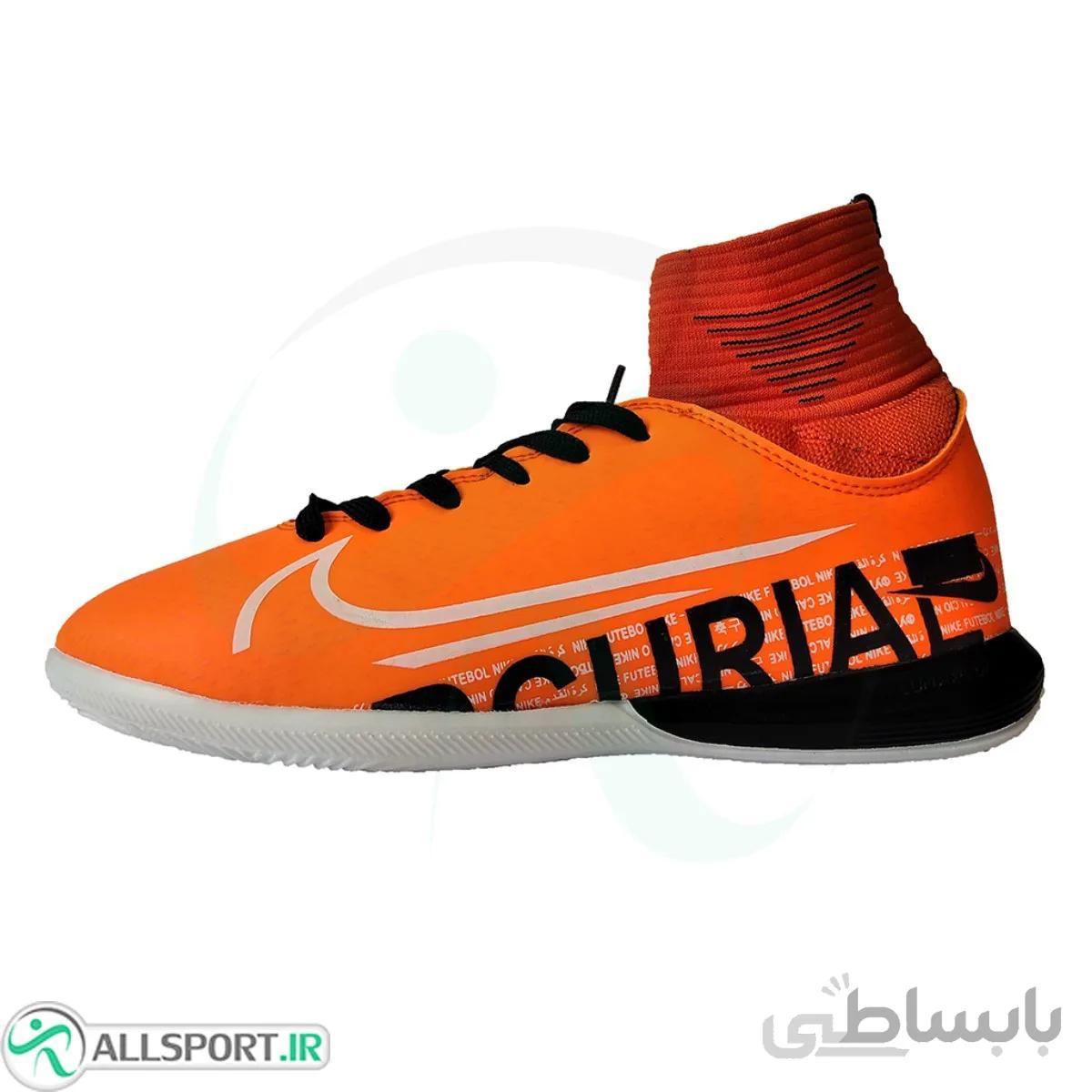 کفش فوتسال ساقدار نایک مرکوریال طرح اصلی نارنجی مشکی سفید Nike Mercurial 2020 Orange Black White